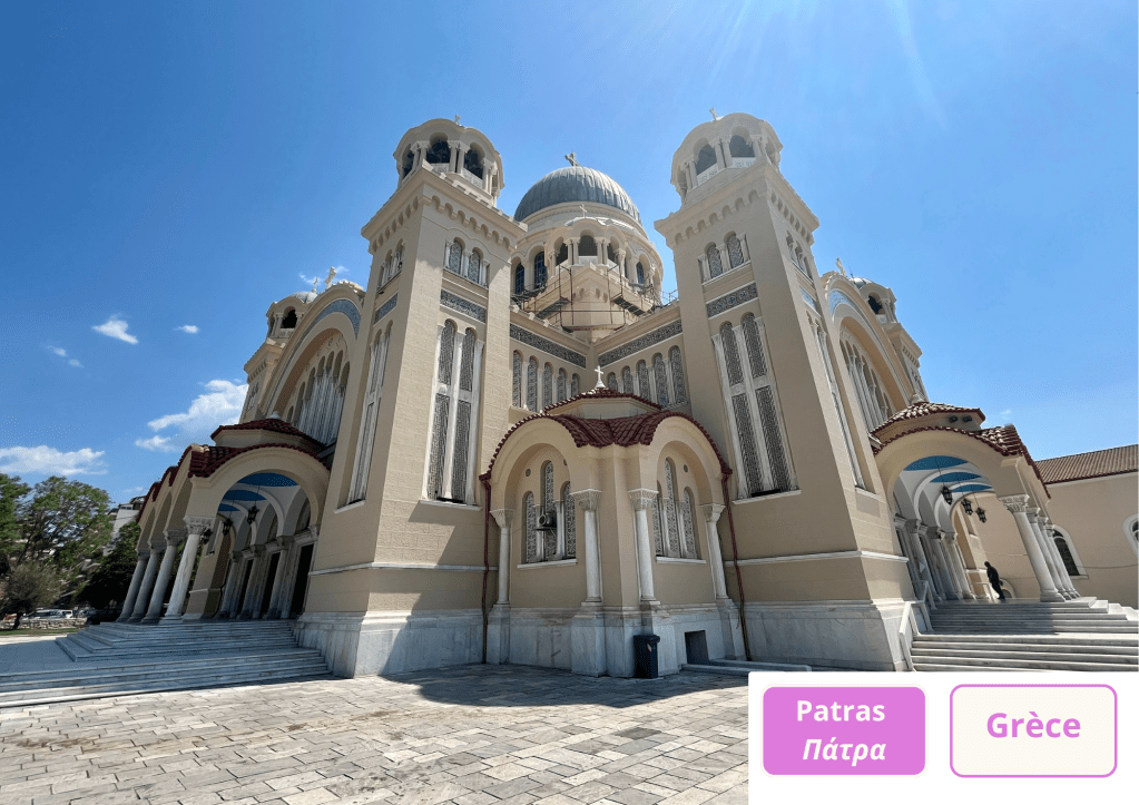 ~ Marée douce sur Patras la belle