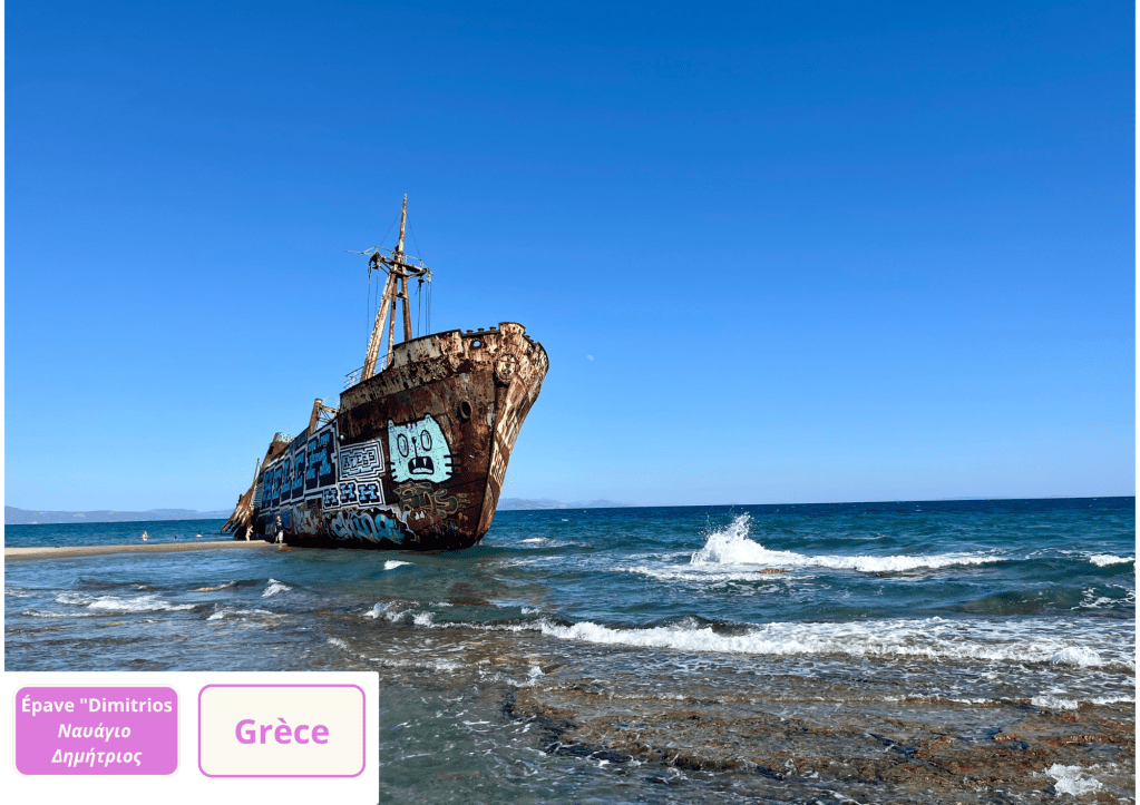 ~ Une échappée dans le Magne