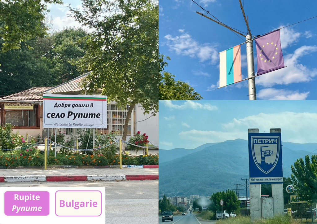 ~ Bulgarie, nous voilà !